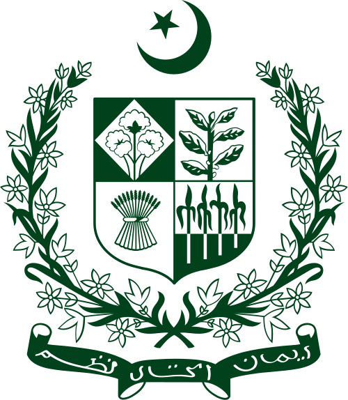 Frontier Corps (FC) Balochistan logo
